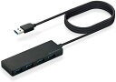 【200円引クーポン付】 エレコム USBハブ U3H-FC04BBK 超小型・軽量設計 USB3.0 Aポート×4 ケーブル1.5m ブラック 送料無料(2)