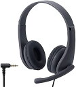 【ポイント2倍】 【200円引クーポン付】 エレコム ヘッドホン 子供用 3.5mm接続 4極 回転式マイクアーム付き ブラック HS-KD01TBK 送料無料(2)