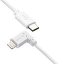 【200円引クーポン付】 エレコム Type-C to Lightningケーブル (USB アイフォン PD対応) ライトニング iPhone 充電ケーブル ...