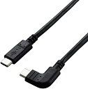 【200円引クーポン付】 エレコム USBケーブル カメラ接続用L字USBケーブル (Type-Cタイプ) USB-C to USB-C 4.0m 送料無料