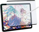 【200円引クーポン付】 エレコム iPad Pro 11 第4/3/2/1世代 アイパッド (2022/2021/2020/2018年) Air 4 10.9...