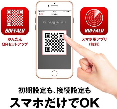 �ڥݥ����2�ܡ� ��1,000�߰������ݥ��ա� BUFFALO WiFi ̵��LAN �롼���� WXR-1751DHP2 11ac ac1750 1300+450Mbps ����̵��