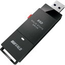 【1,000円クーポン付】 バッファロー ( BUFFALO ) PC対応 USB3.2(Gen2) TV録画 スティック型SSD 1TB ブラック 送料無料