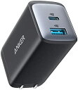 【200円引クーポン付】 アンカー Anker 725 Charger (65W) (USB PD 65W 3.0 (Gen2)搭載/PSE技術基準適合/折りたたみ式プラグ】MacBook PD対応Windows PC iPad iPhone Galaxy Android スマートフォン ノートPC 各種 その他機器対応（ブラック） 送料無料