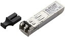 【200円引クーポン付】 エレコム SFPモジュール 1000BASE-BX準拠 2芯 LSコネクタ EHB-EX-SFPGSX 送料無料