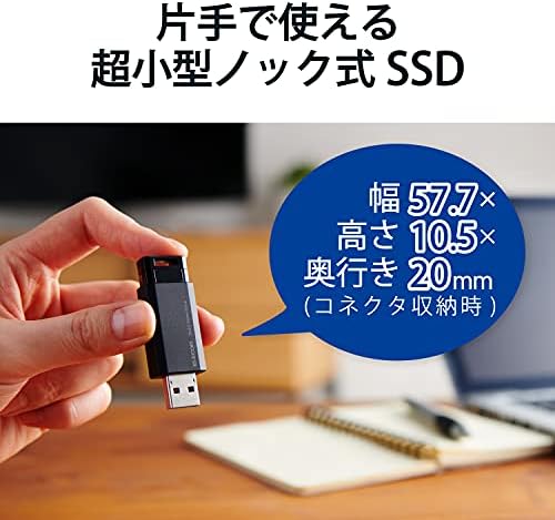 【ポイント2倍】 【1,000円引クーポン付】 エレコム 外付けSSD 1TB USB3.2(Gen2) PS5/PS4(メーカー動作確認済) ノック式 ブラック 送料無料 - Image 2
