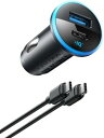 【200円引クーポン付】 Anker 323 Car Charger (52.5W) with USB-C USB-C ケーブル (USB PD対応 送料無料