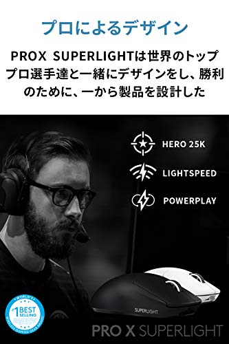 【ポイント2倍】 【クーポン付】 Logicool G ロジクール G PRO X SUPERLIGHT ゲー...