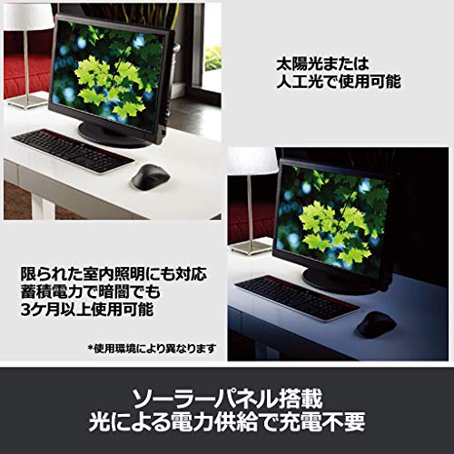 Digio デジオ 小型Bluetooth 静音3ボタンBlueLEDマウス ブルー MUS-BKT111BL 関連（周辺機器 アクセサリー スマートフォン PC カード USB ハブ コンバータ スマホ リーダー スキャナー）