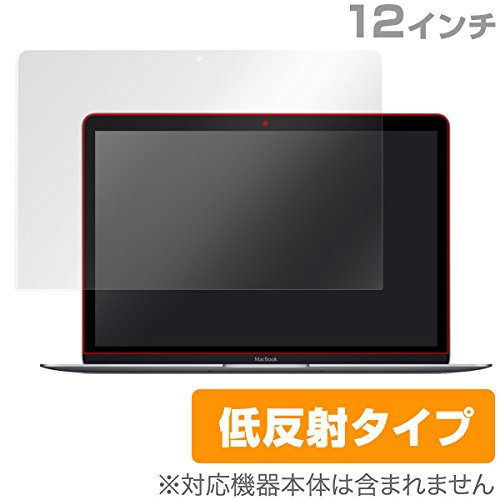 200߰ݥա OverLay Plus for MacBook 12 ȿ 쥢 Υ󥰥쥢  վ ݸ  ̵