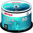 バッファロー 音楽用 CD-R 1回録音 80分 700MB 50枚 スピンドル ホワイトレーベル 送料無料