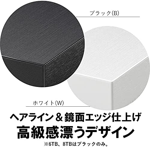 【ポイント2倍】 【1,000円クーポン付】 HDD バッファロー USB3.2(Gen.1)対応外付けHDD 4TB ブラック HD-LE4U3-BB 送料無料