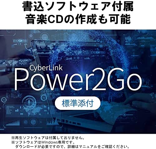 【300円引クーポン付】 バッファロー USB3.2(Gen1)/3.0 外付け DVD/CDドライブ 書込みソフト バスパワー(給電ケーブル付き) 送料無料