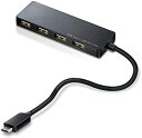 【200円引クーポン付】 エレコム usbハブ USB2.0 Type-C Aメス4ポート バスパワー 15cmケーブル 送料無料