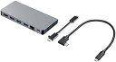 【200円引クーポン付】 サンワサプライ USB Type-C ドッキングハブ(HDMI・LANポート・カードリーダー搭載) USB-3TCH14S2 送料無料(2)