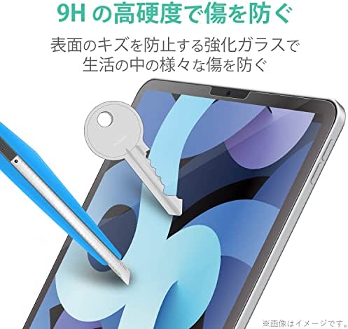 【ポイント2倍】 【200円引クーポン付】 エレコム iPad Pro 11インチ 第4/3/2/1世代 アイパッド (2022/2021/2020/2018年) iPad Air 送料無料