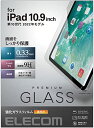 【200円引クーポン付】 エレコム iPad 10.9 第10世代 (2022モデル) ガラスフィルム アイパッド 高硬度9H ラウンドエッジ加工 飛散防止設計...