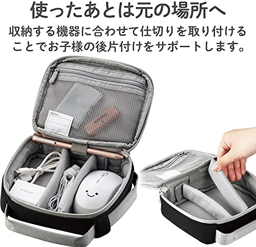 【ポイント2倍】 【クーポン付】 エレコム ガジェットポーチ GIGAスクール 撥水加工 タッチペン収納 ペンホルダー ハンドル付 ネームタグ付 カラビナ付 送料無料 moderatoshop-10067922 モデラート ガジェットショップ サンプル画像2