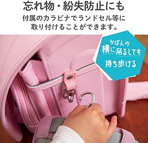 【ポイント2倍】 【クーポン付】 エレコム ガジェットポーチ GIGAスクール 撥水加工 タッチペン収納 ペンホルダー ハンドル付 ネームタグ付 カラビナ付 送料無料 moderatoshop-10067922 モデラート ガジェットショップ サンプル画像3
