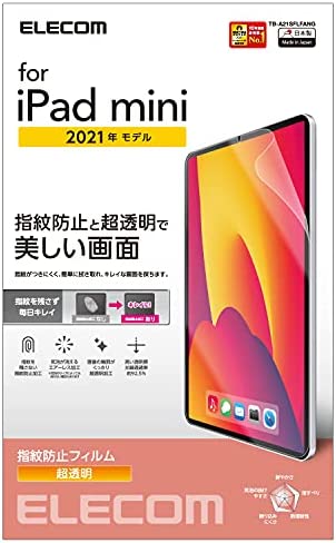 쥳 iPad mini 6 (2021ǯ) ե ѥå  ĶƩ ɻ ϡɥȲù 쥹 ̵