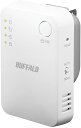 【200円引クーポン付】 バッファロー WiFi 無線LAN / Nintendo Switch アイフォン メーカー動作確認済み】Wi-Fi5 433+300...
