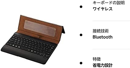 【送料無料】レノボ・ジャパン 4X30L79905 エッセンシャル USBキーボード＆マウス - 日本語【在庫目安:僅少】