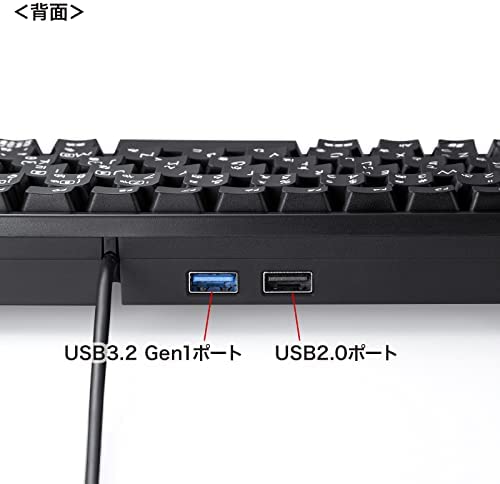 【ポイント2倍】 【200円引クーポン付】 サンワサプライ USBハブ付コンパクトキーボード SKB-KG3UH3BK ブラック 送料無料