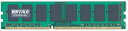 【200円引クーポン付】 バッファロー デスクトップ用 DDR3 メモリー PC3-12800対応 240Pin SDRAM DIMM 4GB 送料無料