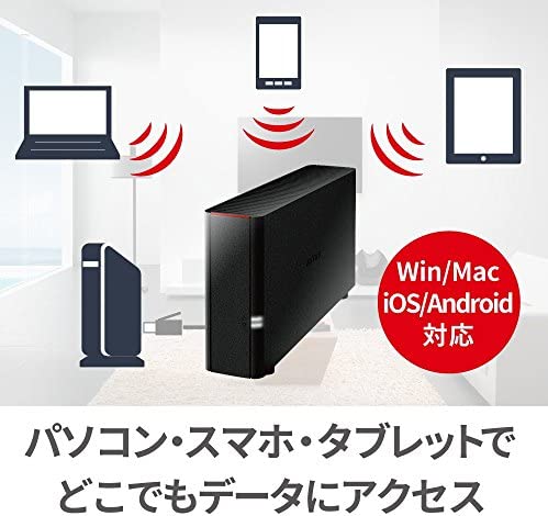 【1,000円クーポン付】 BUFFALO NAS スマホ/タブレット/PC対応 ネットワークHDD 2TB LS210D0201N エントリーモデル 送料無料