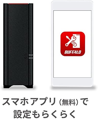 【1,000円クーポン付】 BUFFALO NAS スマホ/タブレット/PC対応 ネットワークHDD 2TB LS210D0201N エントリーモデル 送料無料
