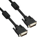 【200円引クーポン付】 BUFFALO ディスプレイケーブル DVI-D⇔DVI-D デュアルリンク対応 2.0m BSDCDD20A 送料無料