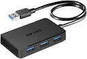 【200円引クーポン付】 BUFFALO USB3.0 バスパワー 4ポート ハブ マグネット付き ブラック BSH4U300U3BK 送料無料