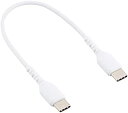 【200円引クーポン付】 BUFFALO TypeCケーブル C-C 0.1m ホワイト BSMPCCC101WH 送料無料