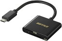 【200円引クーポン付】 バッファロー USB3.2 Type-C 接続 カードリーダー 送料無料