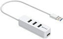 【200円引クーポン付】 バッファロー USB-A 3.2Gen1 バスパワー 4ポートハブ ホワイト 上挿しモデル マグネット付き Windows/Mac 送...