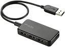 【200円引クーポン付】 ELECOM USBハブ 2.0 バスパワー タブレット向け スイングコネクタ 4ポート ブラック U2HS-A402BBK 送料無料
