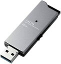 【200円引クーポン付】 エレコム USBメモリ 16GB USB3....(2)
