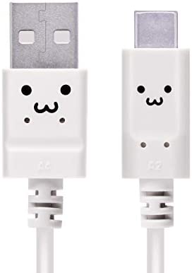 【ポイント2倍】 【200円引クーポン付】 エレコム USB Type-A to Type-C 充電ケーブル [ケーブルがやわらかくとり回しがしやすい] 1.5m 送料無料