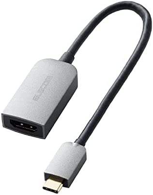 【ポイント2倍】 【200円引クーポン付】 エレコム USB-C HDMI 変換アダプター 4K60Hz (USB C to HDMI 変換アダプタ) 0.15m シルバー 送料無料
