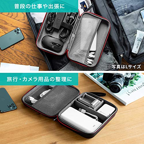 【ポイント2倍】 【クーポン付】 サンワダイレクト トラベルポーチ ガジェットポーチ セミハード 仕切り付 旅行 出張 便利グッズ マウス ケーブル 送料無料 moderatoshop-10052651 モデラート ガジェットショップ サンプル画像2