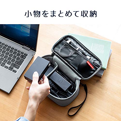 【ポイント2倍】 【クーポン付】 サンワダイレクト トラベルポーチ ガジェットポーチ 旅行 出張 便利グッズ マウス ケーブル モバイルバッテリー 収納ポーチ 送料無料 moderatoshop-10052648 モデラート ガジェットショップ サンプル画像2
