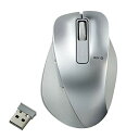 【200円引クーポン付】 エレコム マウス ワイヤレス Mサイズ 5ボタン(戻る・進むボタン搭載) BlueLED 握りの極み シルバー 送料無料