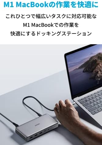 �ڥݥ����2�ܡ� ��1,000�߰������ݥ��ա� Anker 563 USB-C �ɥå��󥰥��ơ������ (10-in-1) ����100W���� MST��ǽ �ȥ�ץ��˥��� USB