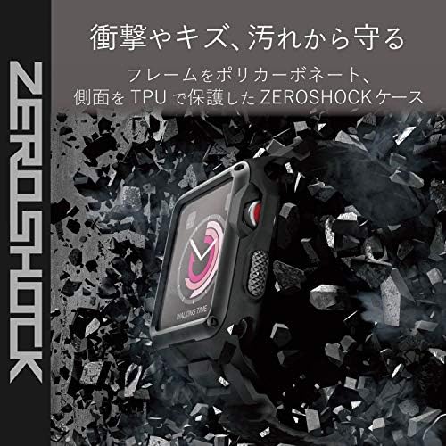 エレコム Apple Watch ケース 38mm ZEROSHOCK ブラック AW-38ZEROBK