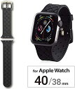 エレコム Apple Watch バンド 40mm/38mm シリコン イントレチャート ブラック AW-40BDSCIBK