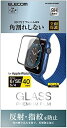 エレコム Apple Watch (アップルウォッチ) ガラスフィルム 40mm [Apple Watch SE2 SE 6 5