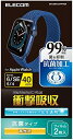 エレコム Apple Watch (アップルウォッチ) フィルム 2枚入り 40mm [Apple Watch SE2 SE 6