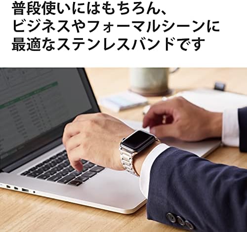 モデラート ガジェットショップの【ポイント2倍】 【クーポン付】 エレコム Apple Watch (アップルウォッチ) バンド 49mm 45mm 44mm 42mm [Apple Watch｜アングル3