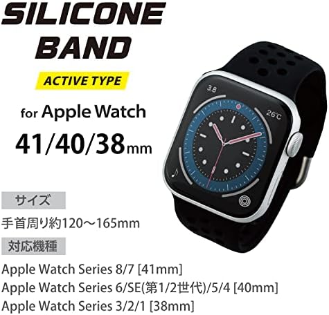 エレコム Apple Watch (アップルウォッチ) バンド 41mm 40mm 38mm [Apple Watch 8 7