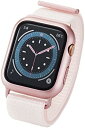 【200円引クーポン付】 エレコム Apple Watch (アップルウォッチ) ケース カバー バンド一体型 44mm [Apple Watch SE2